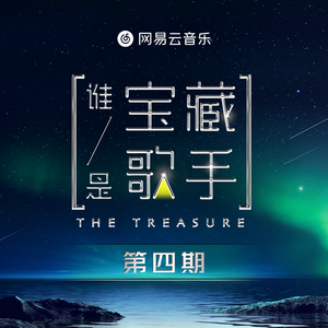 女人透男人视频
