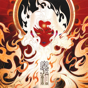 女人透男人视频
