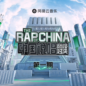 女人透男人视频
