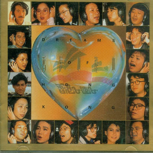 女人透男人视频
