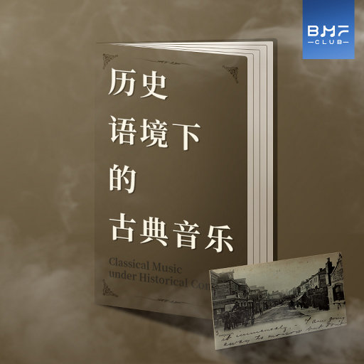 女人透男人视频
